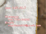 49851 - 31 - 2 BMK PMK Chemical raw materials (3)
