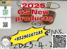 Unbeatable New BMK PMK GAS 49851 - 31 - 2, GAS 1451 - 82 - 7 Supply Factory Direct Global Reach