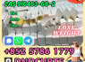 Tirzepatide 2023788 - 19 - 2 China Loss Weight Peptide with Best Price (2)