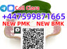 New PMK Powder CAS 28578 - 16 - 7