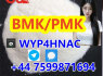 Top - Quality BMK CAS 20320 - 59 - 6 Shipped Directly to Europe (1)