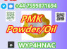 Trusted PMK Powder Oil Exporter to EU CAS 28578 - 16 - 7, COA Available (1)