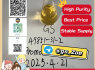 Premium New BMK Glycidic Acid sodium salt Factory Direct Global Supply (2)