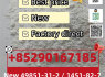 2 - Bromo - 4 - methylpropiophenone CAS Number 1451 - 82 - 7 - Factory Direct Global Supply (2)