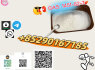 2 - Bromo - 4 - methylpropiophenone CAS Number 1451 - 82 - 7 - Factory Direct Global Supply (3)