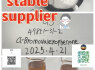 Unbeatable New BMK PMK GAS 49851 - 31 - 2, GAS 1451 - 82 - 7 Supply Factory Direct Global Reach (2)