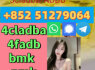 4cladba 5fadbb percursor jwh018 bmk pmk sgt78 sell powder (4)