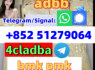 6cladba 4fdab 5fmdmb2201 sgt78 4cladba strong powder