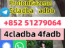 5cladba adbb bmk pmk eutylone percursor 4fadb 6cl best price (2)