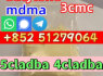 5cladba adbb bmk pmk eutylone percursor 4fadb 6cl best price (3)