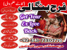amil baba international karachi Black magic removal specialist Love marriage In Pakisan peshawar