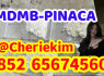 5F - MDMB - PINACA 5F - AD