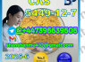 5449 - 12 - 7 BMK PMK Chemical raw materials high purity NICE