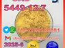 5449 - 12 - 7 BMK PMK Chemical raw materials high purity NICE
