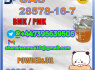 28578 - 16 - 7 BMK PMK Chemical raw materials high purity NICE