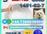 1451 - 82 - 7 Chemical raw materials high purity NICE