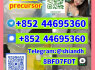 5cl - adb 5cl 5cladba 5cl - adb - a white powder for smoking