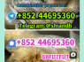 buy 5cl - adb 5cl 5cl - adb - a 5cladba 5CL - ADBA for Free sample