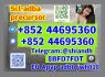 Raw Material 5CL - ADB Precursor 5cl - adba ADBB JWH018