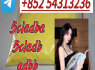 Supplying 5cl - adb - a, 5cladb, ADBB 852 54313236 (1)