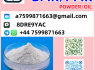 Chemical raw meterials, BMK, PMK, CAS NO 49851 - 31 - 2, 1451 - 82 - 7