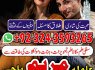 B1 amil baba black magic expert specialist in dubai black magic expert specialist in uk