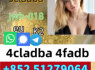 6cladba adbb percursor jw018 2fdck 4fadb 5cladba best price (2)