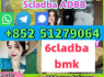 6cladba adbb percursor jw018 2fdck 4fadb 5cladba best price (3)