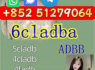 6cladba bmk pmk percursor 4fadb 2fdck yellow powder (2)