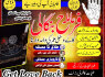 kala ilam ka wazifa asli amil baba in karachi Uk amil baba tantrik usa king of black magic