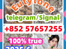109555 - 87 - 5 5CLADBA Eutylone 802855 - 66 - 9 407 - 97 - 6