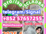 28981 - 97 - 7 71368 - 80 - 4 bromazolam 14680 - 51 - 4 Metonitazene