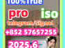 119276 - 01 - 6 protonitazene 14188 - 81 - 9 2732926 - 24 - 6 iso