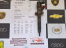 Kuro purkštukas Nissan - Interstar, Opel - Movano, Renault - Master. 0445110102