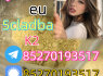 Strong 5cladba 5FADB K2 spice jwh - 018 MDMB - BUTINACA