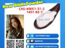 High quality 1451 - 82 - 7 49851 - 31 - 2, high purity, brings excellent results