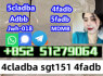 5cladba adbb bmk pmk jwh018 sgt78 jwh018 yellow powder (3)