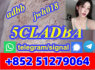 4cladba adbb percurosr bmk pmk jwh018 sgt151 5cladba 6cl best powder (2)