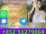 4cladba adbb percurosr bmk pmk jwh018 sgt151 5cladba 6cl best powder (3)