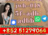 4cladba percursor bmk pmk jhw018 sgt78 yellow powder apvp