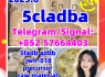 5cladba raw material 5CL - ADB - A precursor raw 5cladba 5f adb
