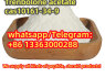 Trenbolone acetate cas10161 - 34 - 9