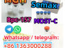 High growth hormone 191AA CAS 12629 - 01 - 5