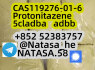 5cladba raw material 5CL - ADB - A precursor raw 5cladba 5f adb