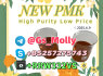 Molly (1)