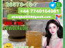 1451 - 82 - 7 Chemical raw materials high purity NICE (2)