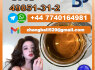 1451 - 82 - 7 Chemical raw materials high purity NICE (3)