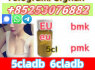 fast shipping low price 6cladb 5cladb 4cladb 4fadb