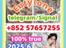 119276 - 01 - 6 protonitazene 14188 - 81 - 9 2732926 - 24 - 6 iso