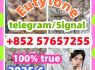 Buy 5CLADBA, 5cladba, 5cl - adb, 5 - cl - adb - a, 5cl